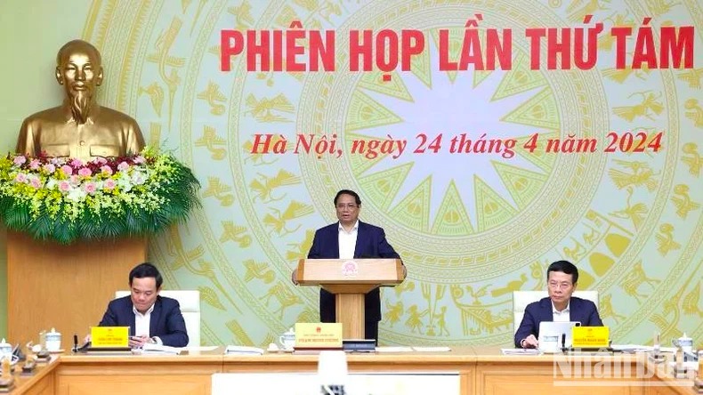 Thủ tướng Phạm Minh Chính chủ trì phiên họp Ủy ban Quốc gia về chuyển đổi số