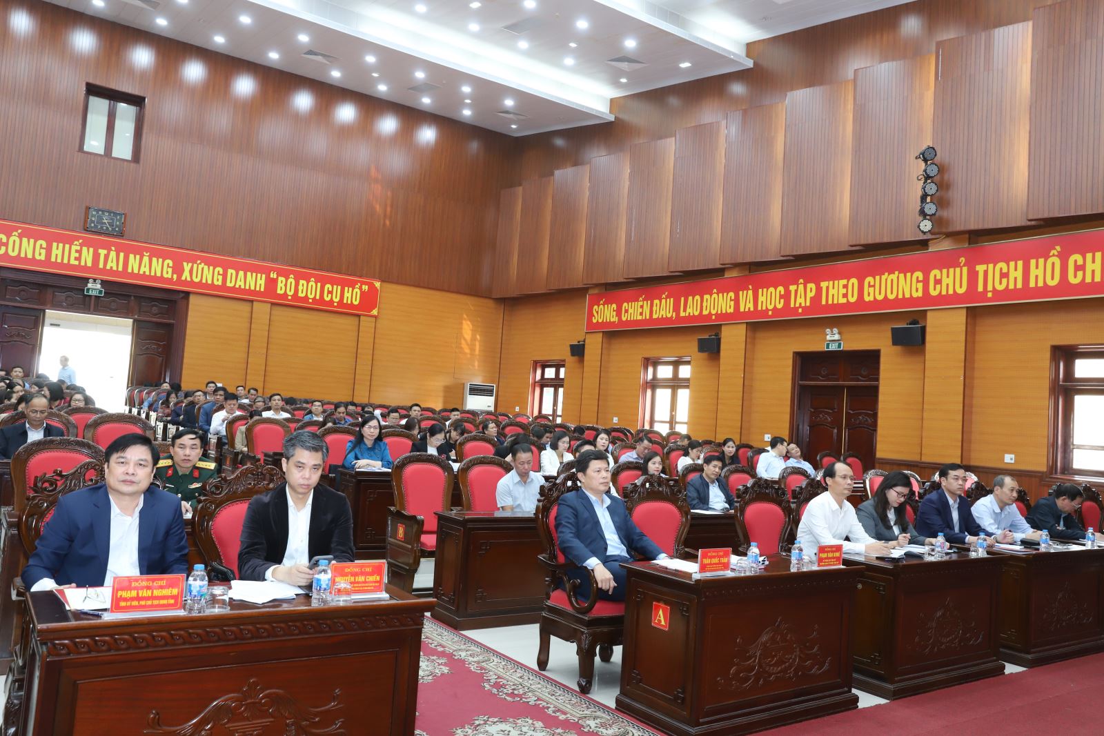 Hội nghị tổng kết hoạt động của các Ban Chỉ đạo: Thực hiện Dân chủ ở cơ sở; thực hiện phong trào thi đua “Dân vận khéo”; công tác tôn giáo năm 2025 và triển khai nhiệm vụ năm 2026