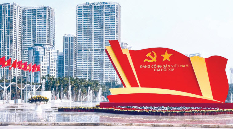 Hôm nay 19/1, tại Trung tâm Hội nghị Quốc gia (Hà Nội), Đại hội đại biểu toàn quốc lần thứ XIV của Đảng bắt đầu ngày làm việc thứ nhất.