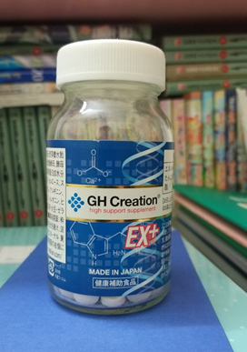 Sử dụng thực phẩm chức năng tăng chiều cao cho trẻ