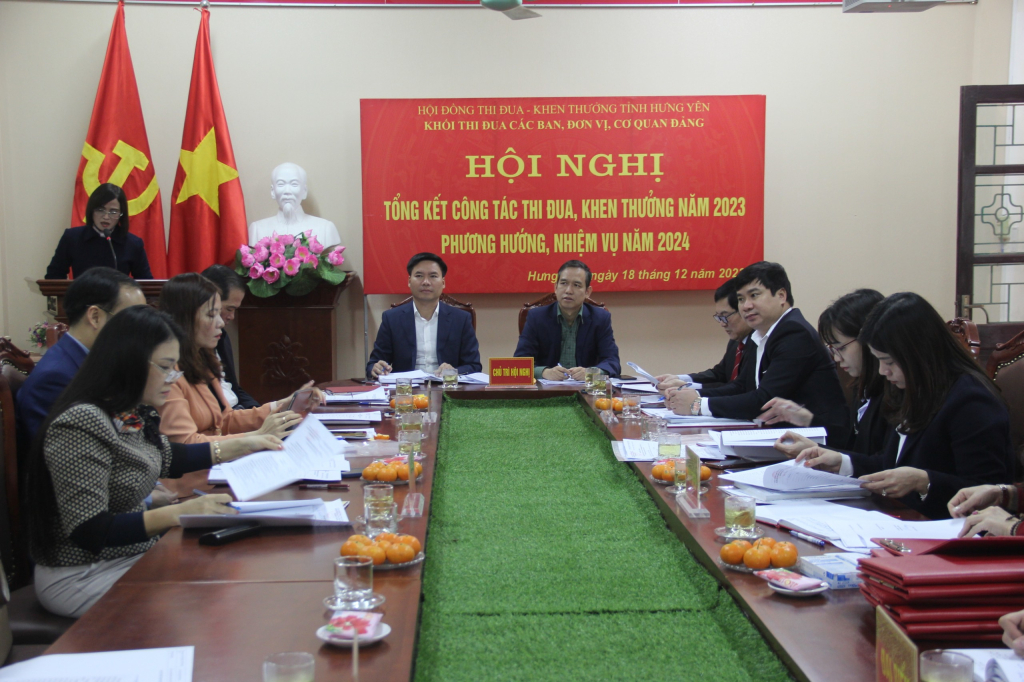 Khối thi đua các ban, đơn vị, cơ quan Đảng tỉnh tổng kết công tác thi đua, khen thưởng năm 2023