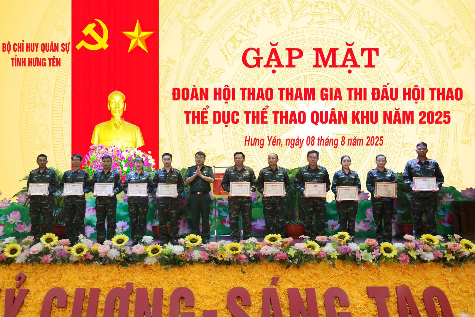 Bộ CHQS tỉnh Hưng Yên: Gặp mặt, động viên Đoàn vận động viên hoàn thành nhiệm vụ Hội thao Thể dục thể thao Quân khu năm 2025