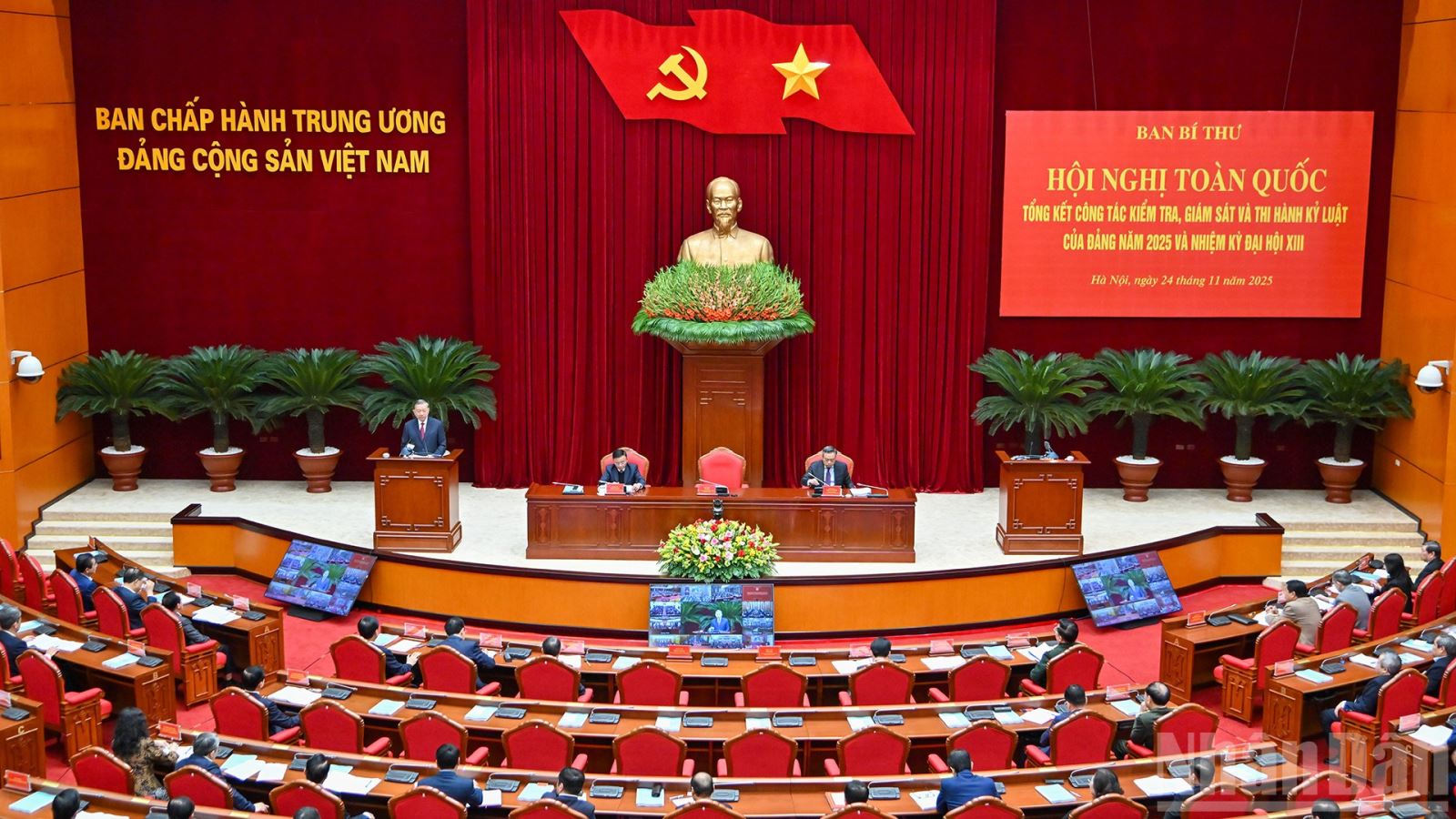 [Ảnh] Tổng Bí thư Tô Lâm dự Hội nghị toàn quốc tổng kết công tác kiểm tra, giám sát và thi hành kỷ luật của Đảng năm 2025 và nhiệm kỳ Đại hội XIII