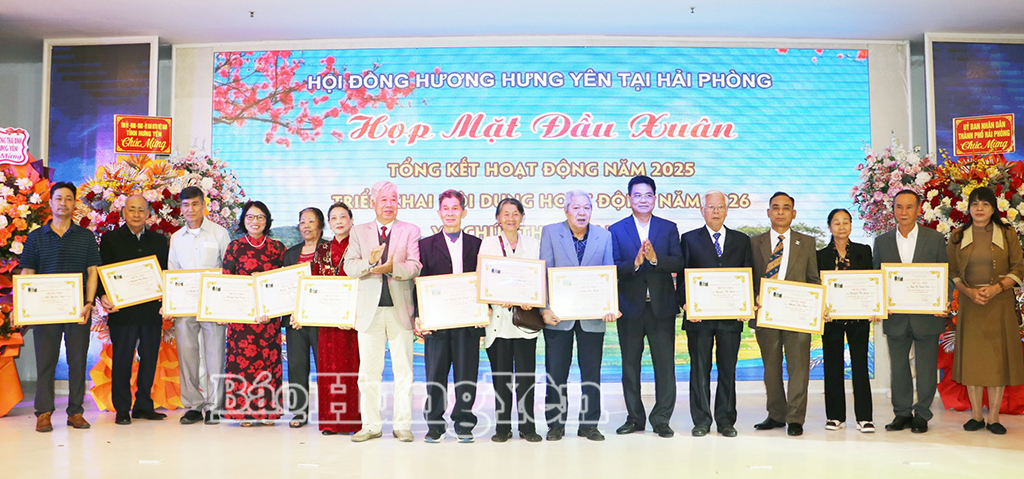 Hội đồng hương Hưng Yên tại thành phố Hải Phòng gặp mặt đầu Xuân