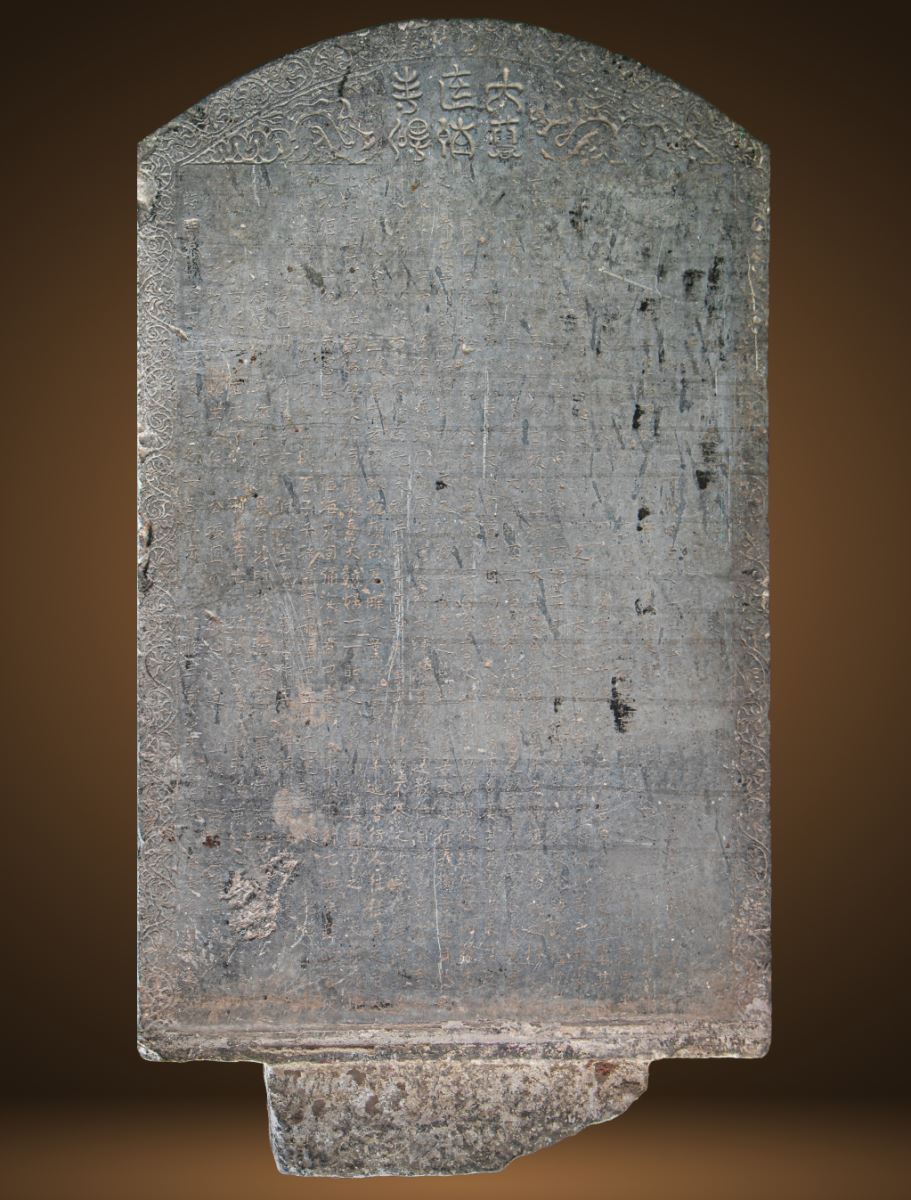 Bia đá chùa Đại Bi được công nhân là bảo vật quốc gia