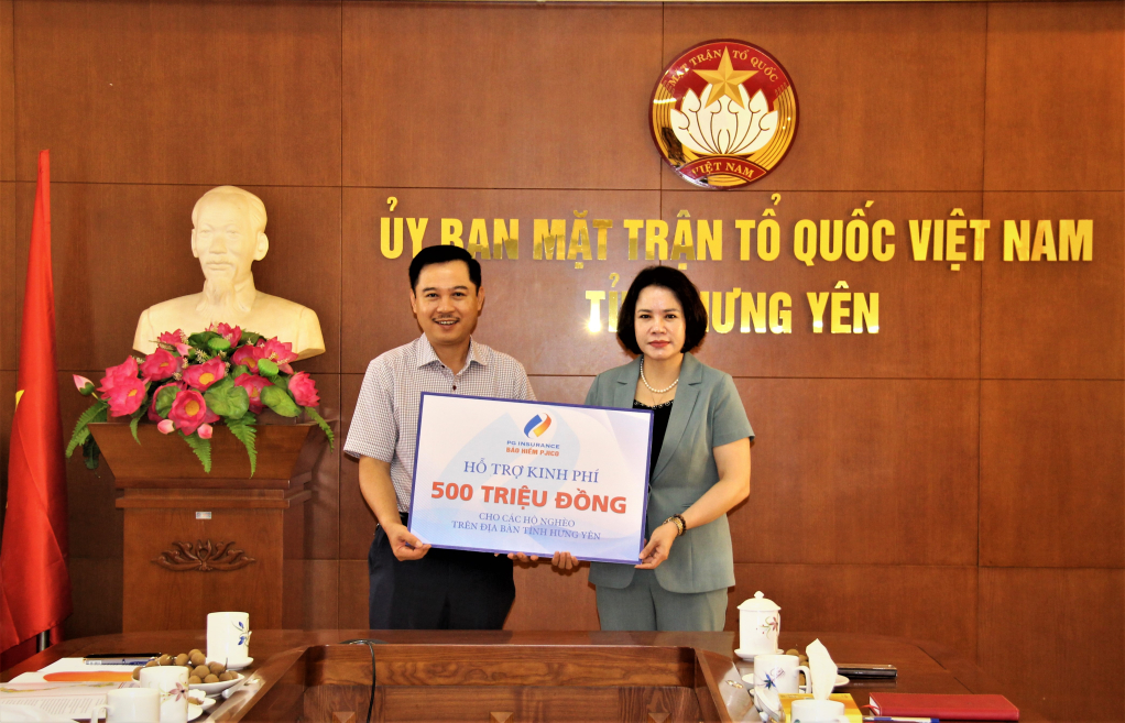 Ban Thường trực Ủy ban MTTQ Việt Nam tỉnh: Tiếp nhận ủng hộ Quỹ Vì người nghèo tỉnh