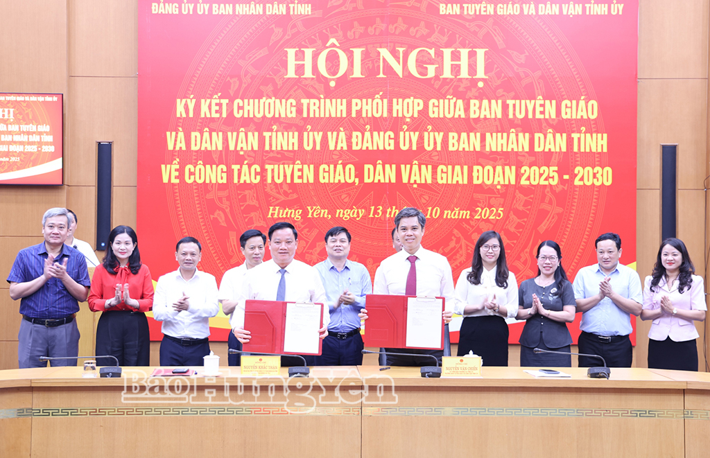 Ký kết chương trình phối hợp giữa Ban Tuyên giáo và Dân vận Tỉnh ủy với Đảng ủy UBND tỉnh