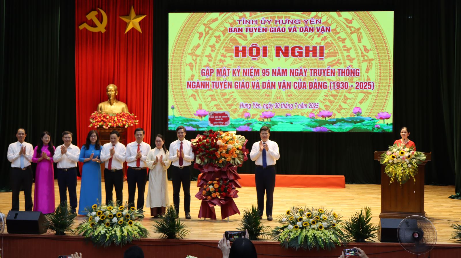 Gặp mặt kỷ niệm 95 năm Ngày truyền thống ngành Tuyên giáo và Dân vận của Đảng (1930 - 2025)