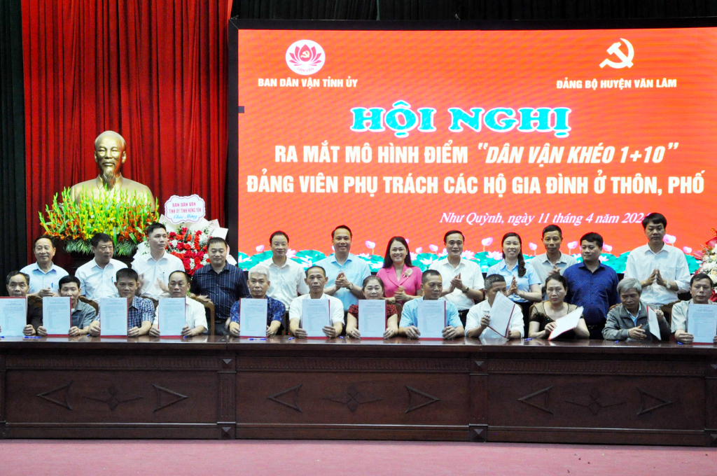 Ra mắt mô hình điểm “Dân vận khéo 1+10” tại huyện Văn Lâm