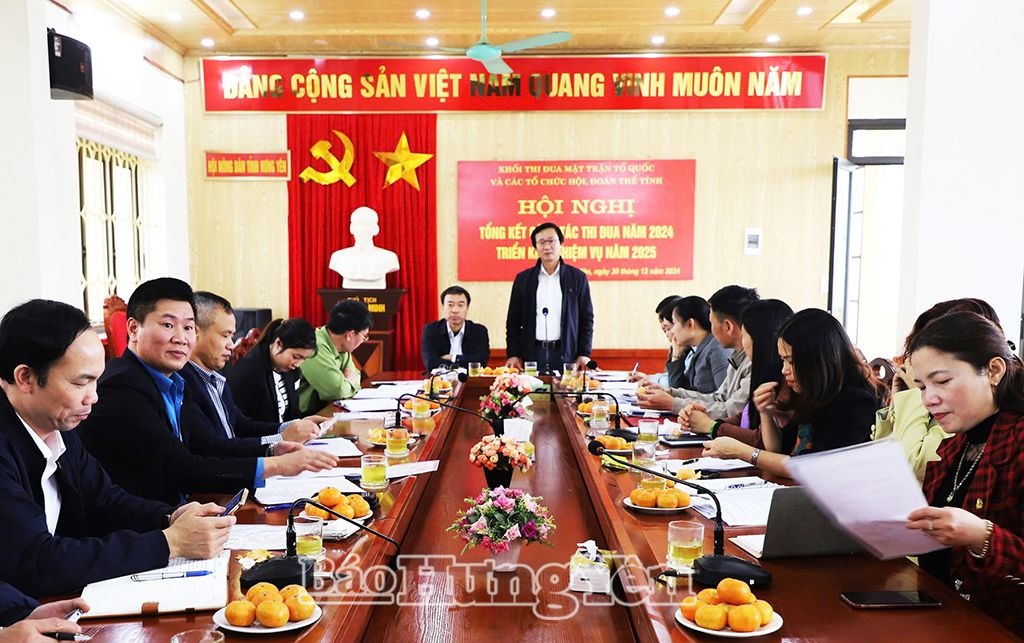 Khối thi đua Mặt trận Tổ quốc và các tổ chức hội, đoàn thể tỉnh tổng kết công tác thi đua, khen thưởng năm 2024