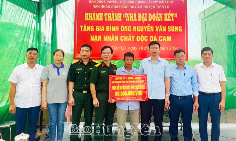 Lực lượng vũ trang tỉnh: Phối hợp xây dựng 70 nhà đại đoàn kết, nhà tình nghĩa, nhà đồng đội