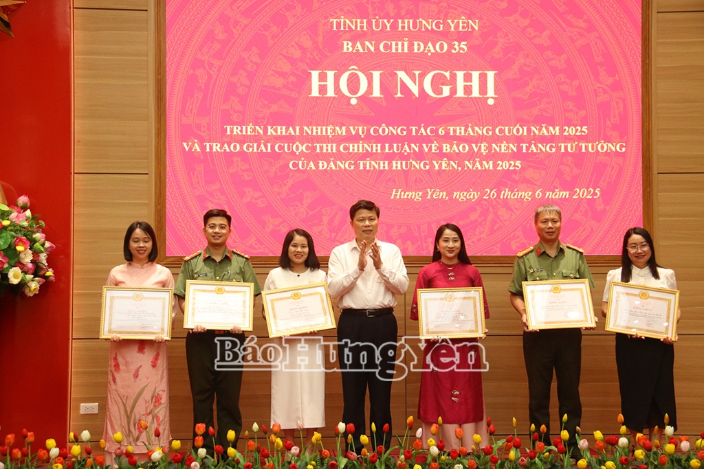 34 tác giả, nhóm tác giả đoạt giải Cuộc thi Chính luận về bảo vệ nền tảng tư tưởng của Đảng