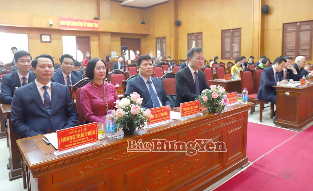 Gặp mặt kỷ niệm 60 năm ngày truyền thống ngành Nội chính Đảng