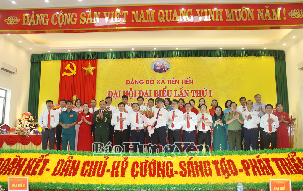 Đại hội Đại biểu xã Tiên Tiến lần thứ I, nhiệm kỳ 2025-2030