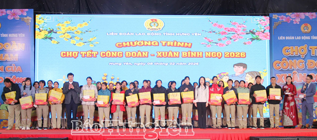 Chương trình Chợ Tết Công đoàn – Xuân Bính Ngọ 2026