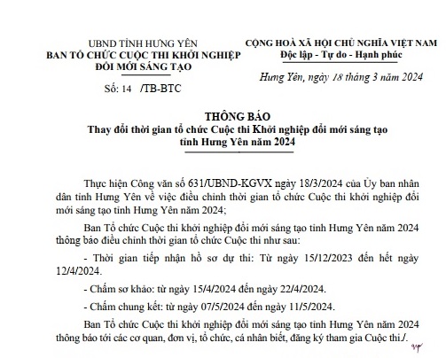 Thông báo thay đổi thời gian tổ chức Cuộc thi Khởi nghiệp đổi mới sáng tạo tỉnh Hưng Yên năm 2024