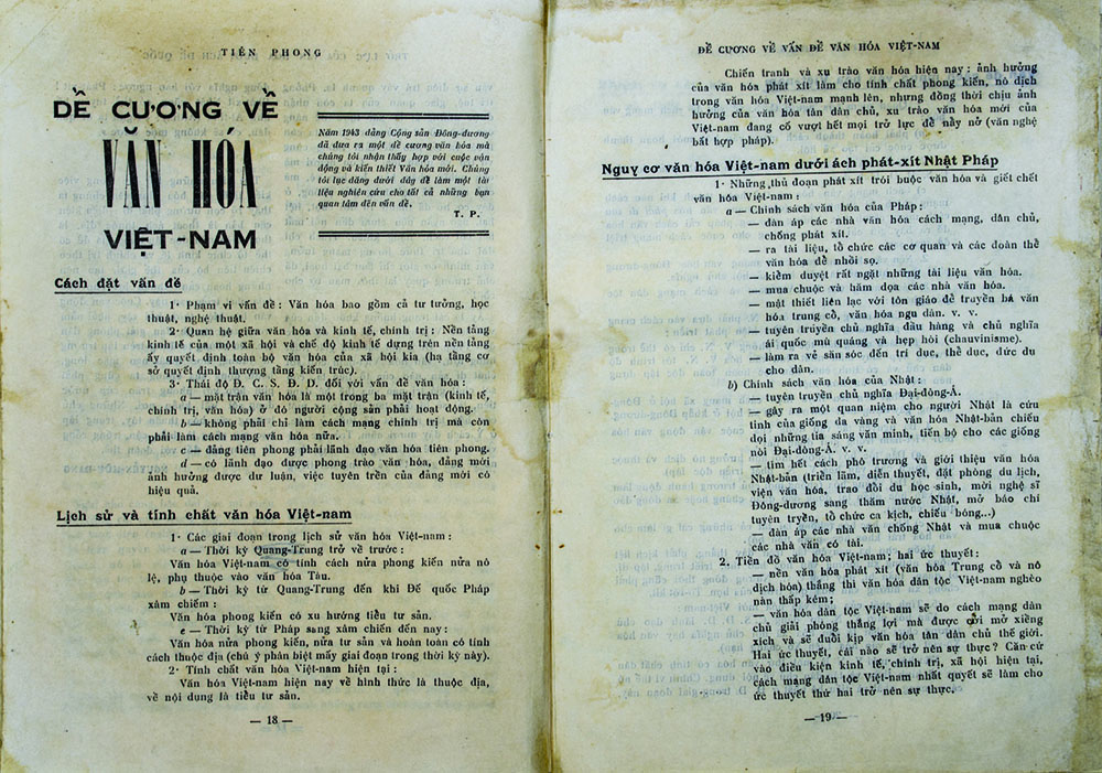 Sự phân hoá của văn học, nghệ thuật và vai trò mới của lý luận, phê bình nghệ thuật