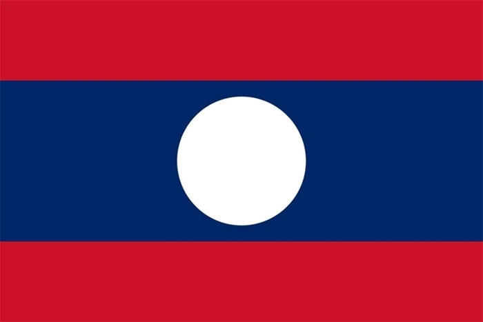 Điện mừng Quốc khánh nước Cộng hòa Dân chủ Nhân dân Lào