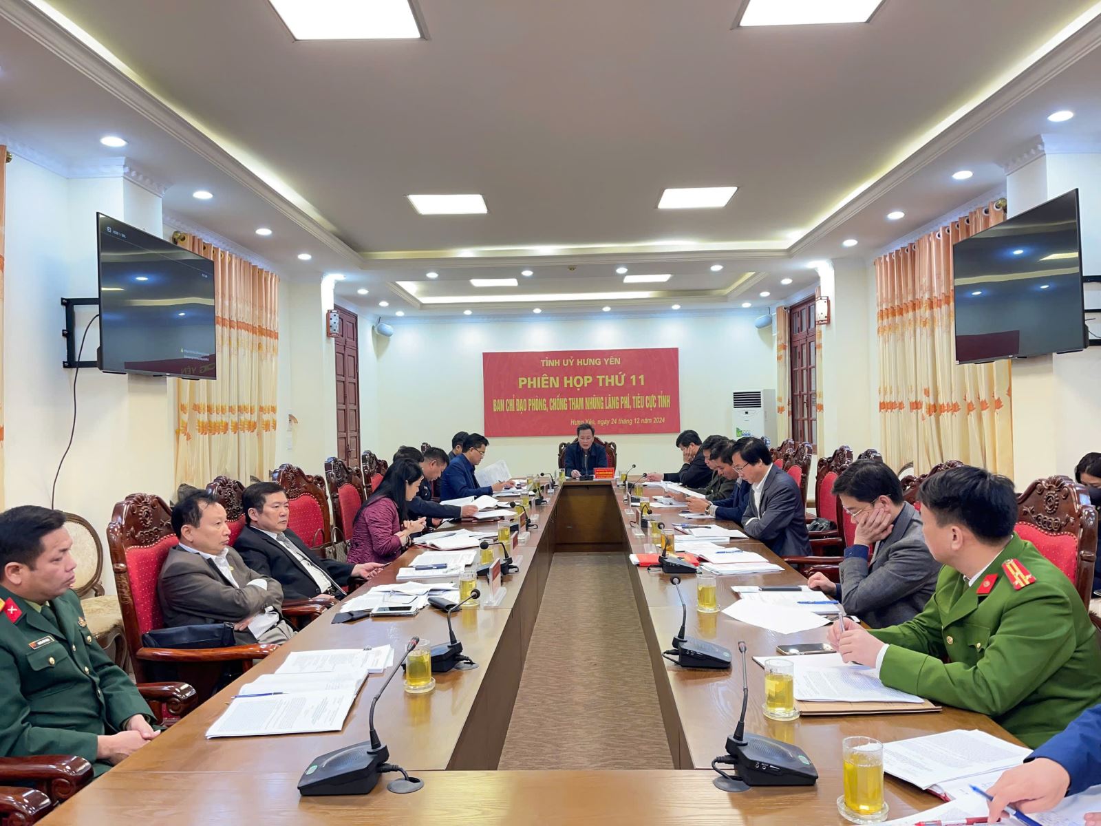 THÔNG CÁO BÁO CHÍ PHIÊN HỌP THỨ 11 CỦA BAN CHỈ ĐẠO PHÒNG, CHỐNG THAM NHŨNG, LÃNG PHÍ, TIÊU CỰC TỈNH HƯNG YÊN