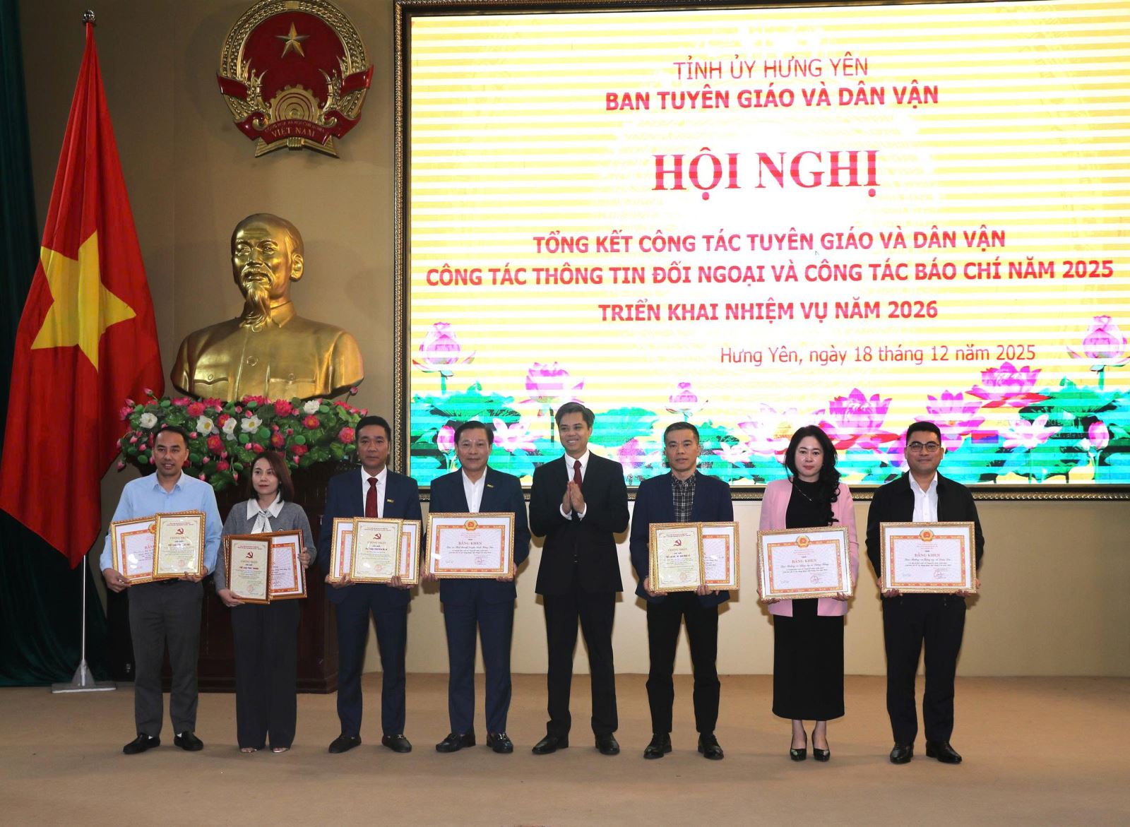 Giải Báo chí về xây dựng Đảng (Giải Búa liềm vàng) tỉnh Hưng Yên lần thứ III - năm 2025