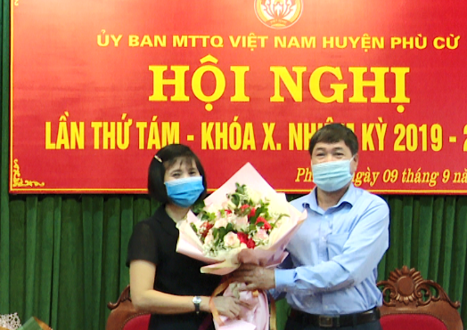 Hội nghị UBMTTQ Việt Nam huyện lần thứ tám, khóa X